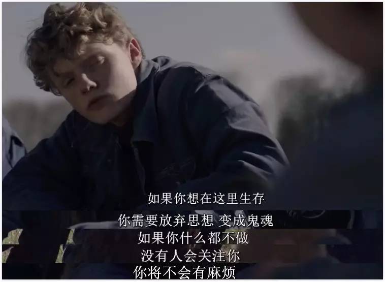 真的有一天，一切都會變好嗎？