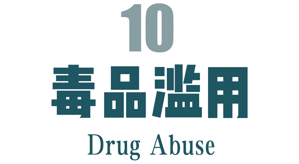 關(guān)于弗洛伊德的10個(gè)事實(shí)