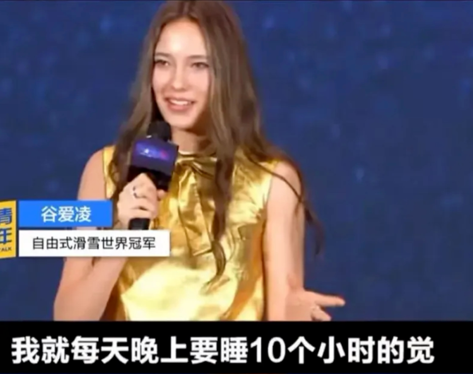 越想睡越睡不著，如何跟失眠說再見？