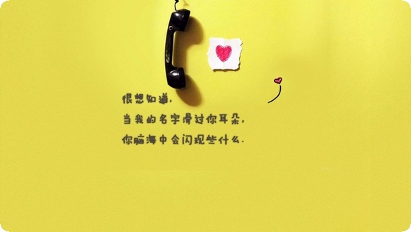 分手了如何快速釋懷？